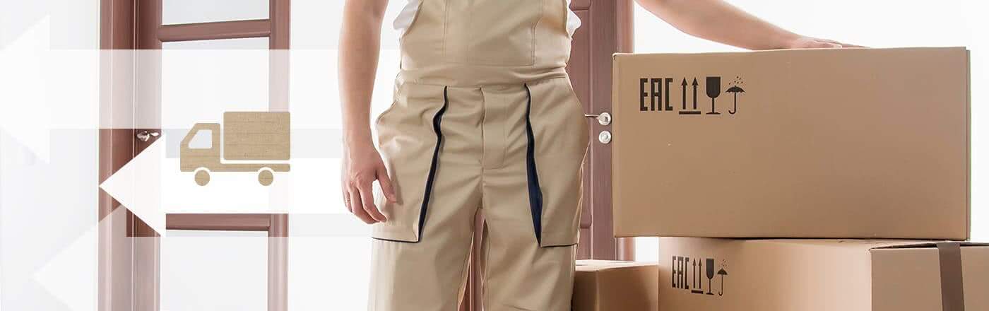 引っ越し段取りナビ